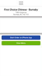 Mobile Screenshot of firstchoicechineseburnaby.com